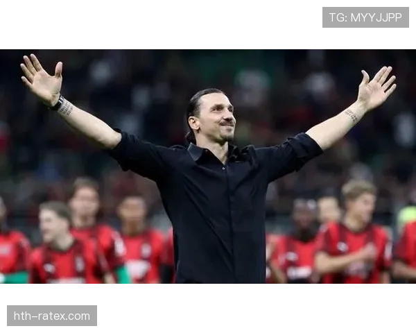 伊布退役:瑞典足球新篇章开启,回顾传奇生涯展望未来发展 伊布退役:瑞典足球新篇章开启,回顾传奇生涯展望未来发展