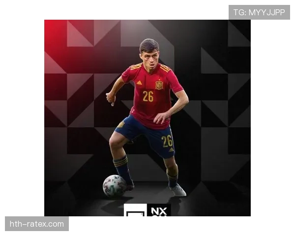 佩德里闪耀足坛，金球奖新星未来可期