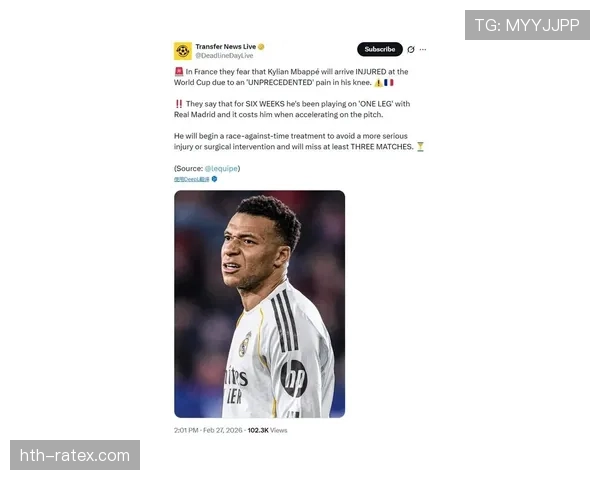 基利安·姆巴佩