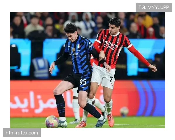 AC米兰输球暴露体系漏洞，争四形势与赛季稳定性面临考验