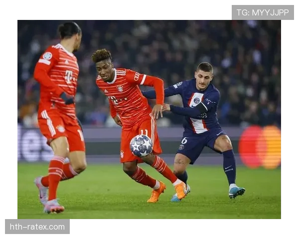 巴黎圣日耳曼欧冠冠军目标受关注，球队当前赛季稳定性表现面临检验