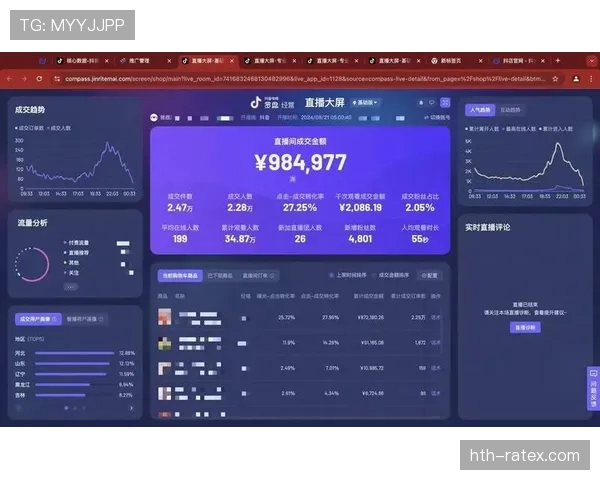 琼阿梅尼为何评价两极分化？战术定位与实战影响力深度解析