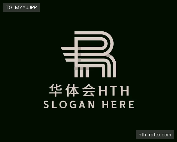 背景华体会官网